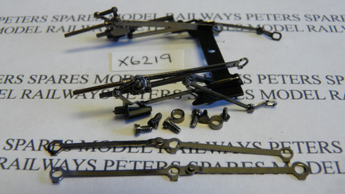 Hornby x6219 thompson valve - x6219,