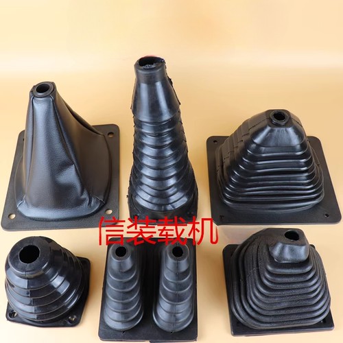 Mini loader parts rubber - mini,